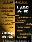 flyer front