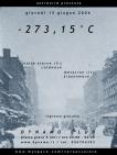 flyer front