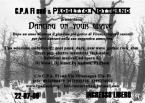 flyer front