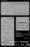 flyer back