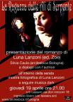 flyer front