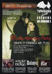 flyer front
