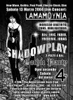 flyer front