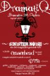 flyer front