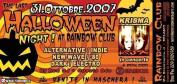 flyer front
