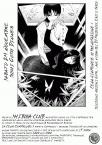 flyer front