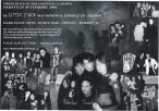 flyer front