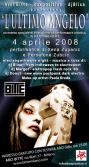 flyer front