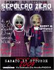flyer front