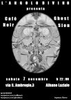 flyer front