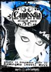 flyer front