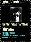 flyer front