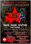 flyer front