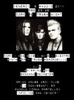 flyer front