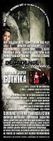 flyer back