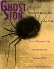 flyer front