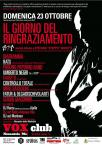 flyer front