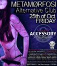 flyer back