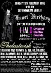 flyer front