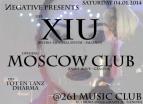 flyer front