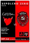 flyer front