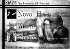 flyer front