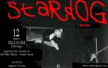flyer front