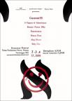flyer back