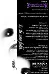 flyer back