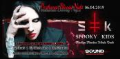 flyer front