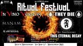 flyer front