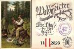 flyer front