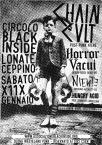flyer front