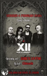 flyer front