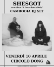flyer front