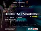 flyer front