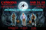 flyer front