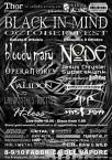 flyer front